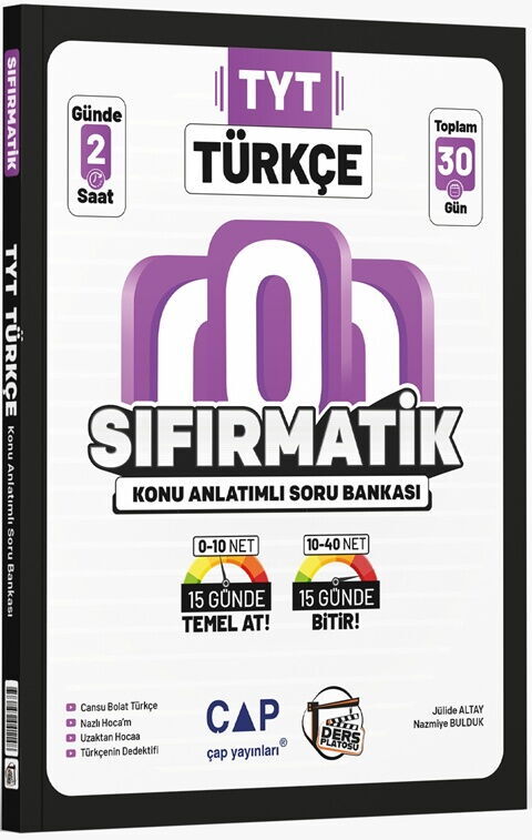 Çap Yayınları TYT Türkçe Sıfırmatik Konu Anlatımlı Soru Bankası Çap Yayınları TYT Türkçe Sıfırmatik Konu Anlatımlı Soru Bankası