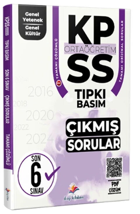 Dizgi Kitap 2026 KPSS Ortaöğretim Genel Yetenek Genel Kültür Fasiküller Halinde Son 6 Yıl Tıpkı Basım Çıkmış Sorular Dizgi Kitap 2026 KPSS Ortaöğretim Genel Yetenek Genel Kültür Fasiküller Halinde Son 6 Yıl Tıpkı Basım Çıkmış Sorular