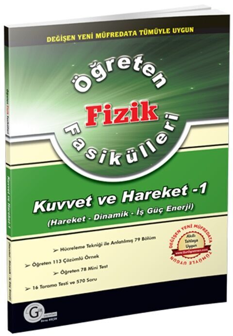 Gür Yayınları Fizik Fasikülleri Kuvvet ve Hareket 1 Gür Yayınları Fizik Fasikülleri Kuvvet ve Hareket 1