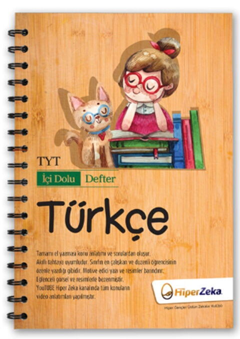 Hiper Zeka Yayınları TYT Türkçe İçi Dolu Defter Hiper Zeka Yayınları TYT Türkçe İçi Dolu Defter