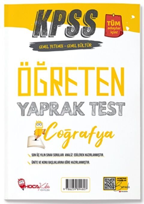 Hoca Kafası KPSS Coğrafya Öğreten Yaprak Test Hoca Kafası KPSS Coğrafya Öğreten Yaprak Test