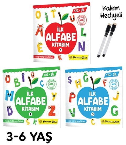 Yükselen Zeka Yayınları İlk Alfabe Kitabım Yaz Sil Serisi Yükselen Zeka Yayınları İlk Alfabe Kitabım Yaz Sil Serisi